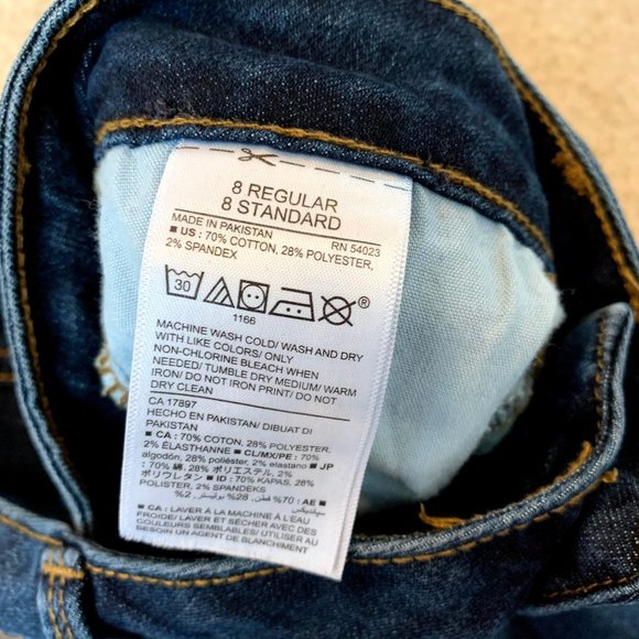 Rockstar Skinny Jean - Picture 6 of 6